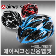 [AIRWALK] 성인용 인라인/자전거 헬멧